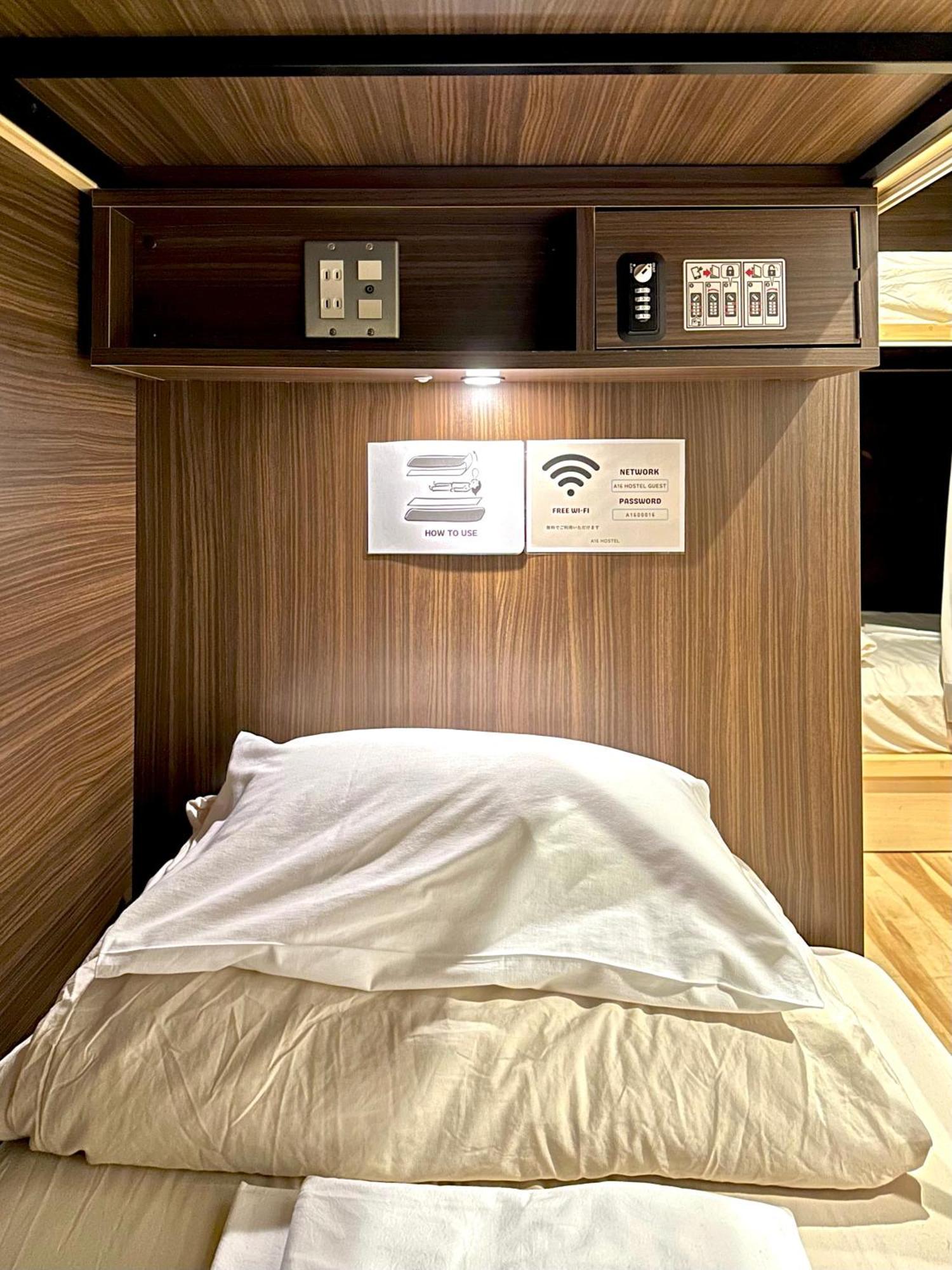 A16 Hostel Tokyo prefektur Exteriör bild
